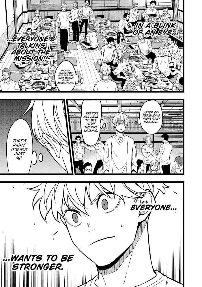Read Kaiju No 8 En Manga Online