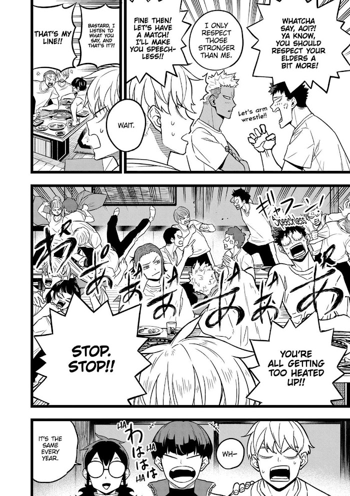 Read Kaiju No 8 En Manga Online