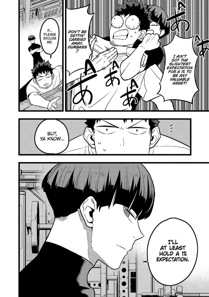 Read Kaiju No 8 En Manga Online