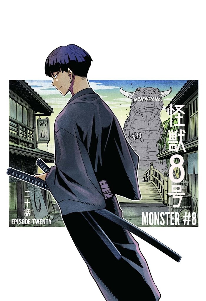 Read Kaiju No 8 En Manga Online