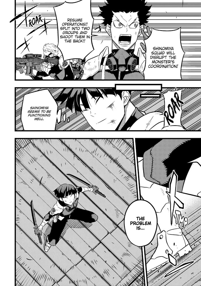Read Kaiju No 8 En Manga Online