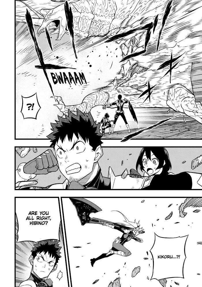Read Kaiju No 8 En Manga Online
