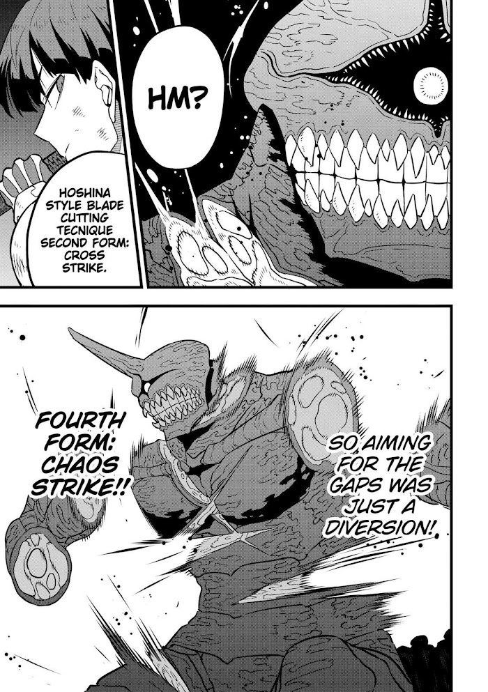 Read Kaiju No 8 En Manga Online