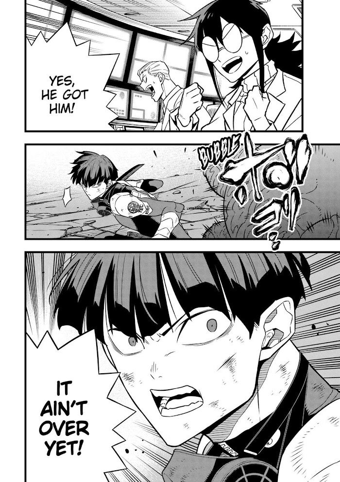 Read Kaiju No 8 En Manga Online