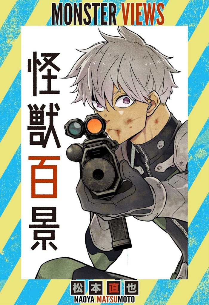 Read Kaiju No 8 En Manga Online