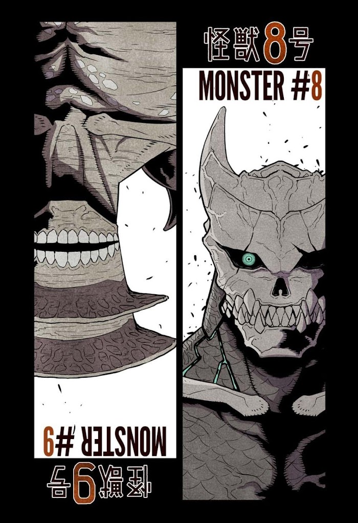 Read Kaiju No 8 En Manga Online