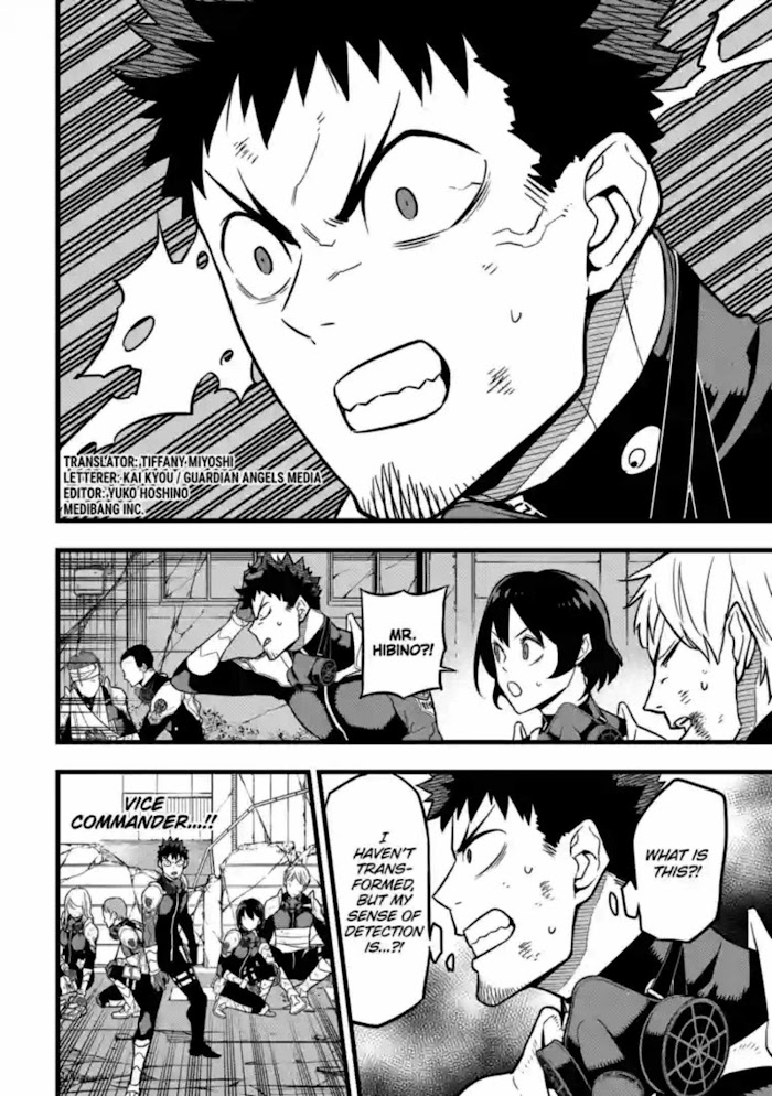 Read Kaiju No 8 En Manga Online