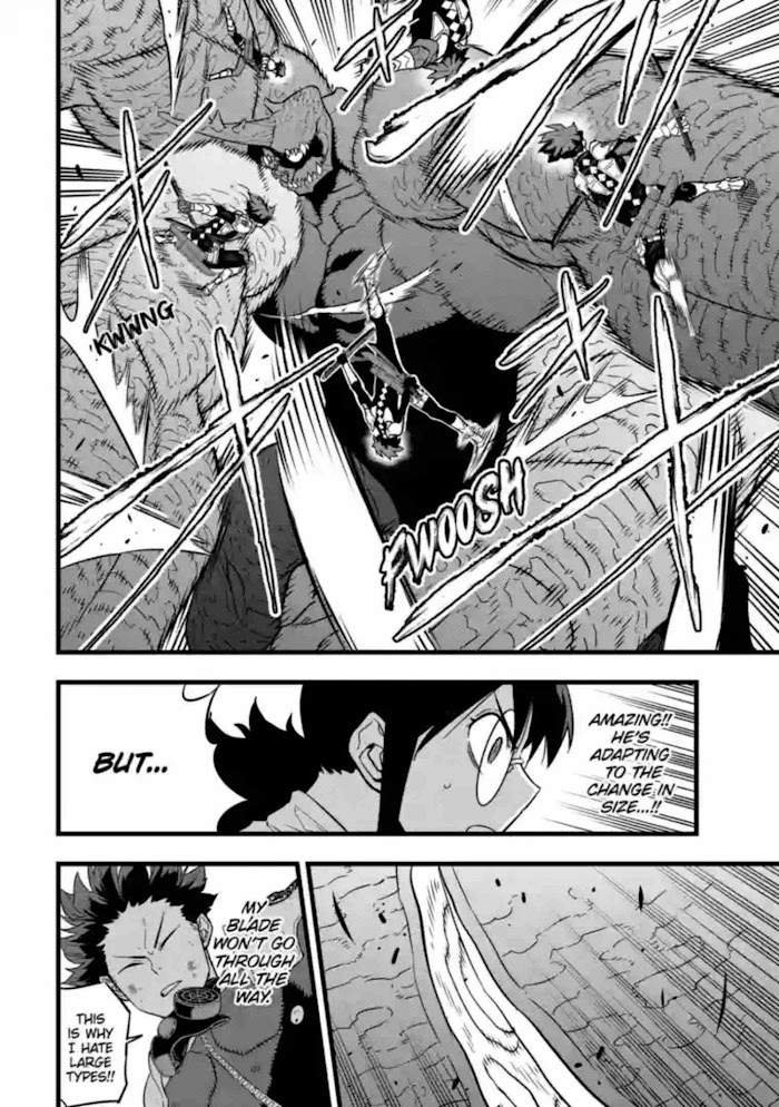 Read Kaiju No 8 En Manga Online