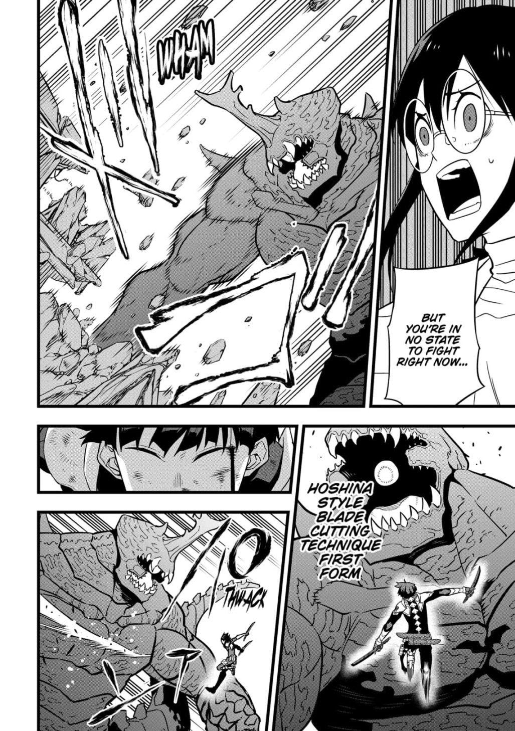 Read Kaiju No 8 En Manga Online
