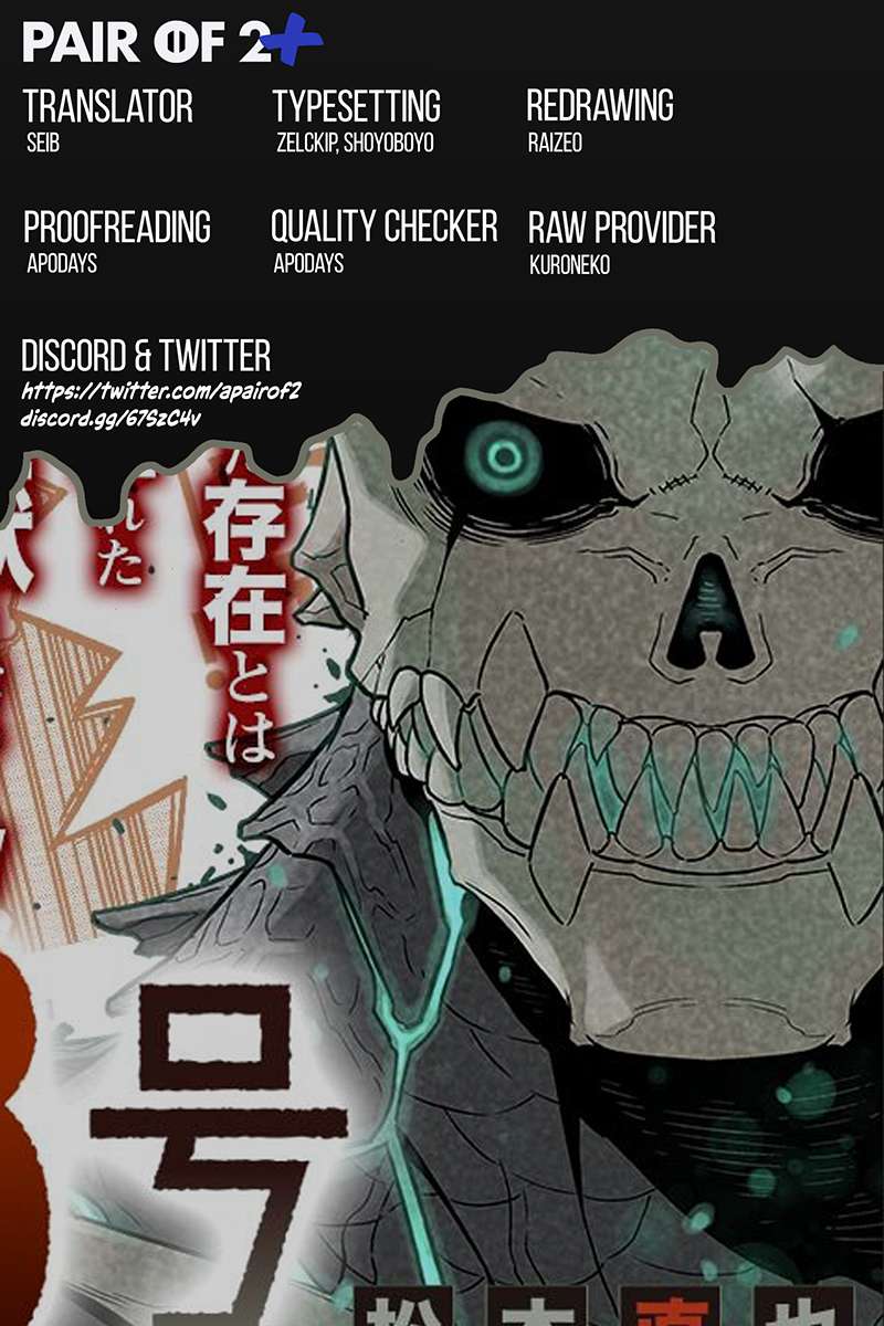 Read Kaiju No 8 En Manga Online