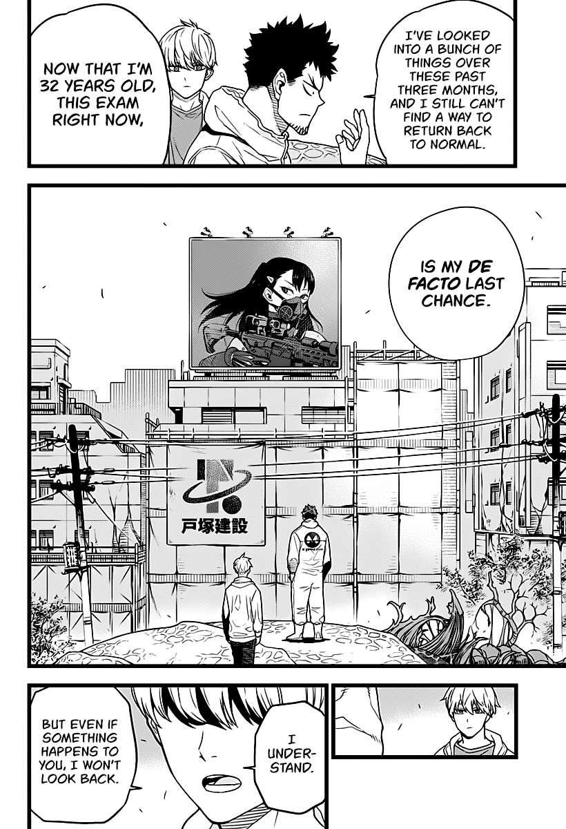 Read Kaiju No 8 En Manga Online