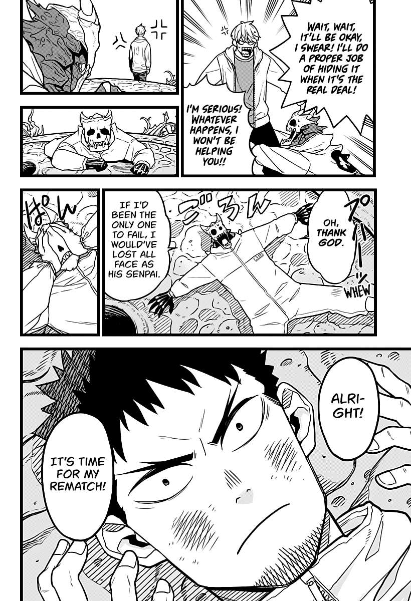 Read Kaiju No 8 En Manga Online