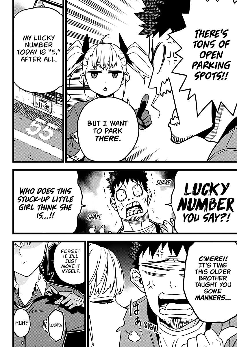 Read Kaiju No 8 En Manga Online