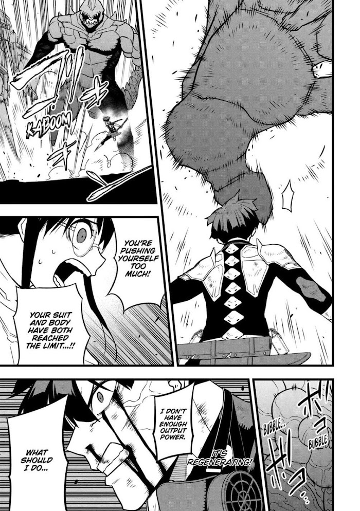 Read Kaiju No 8 En Manga Online