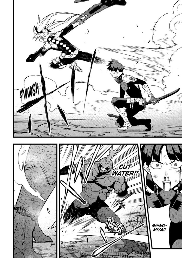 Read Kaiju No 8 En Manga Online