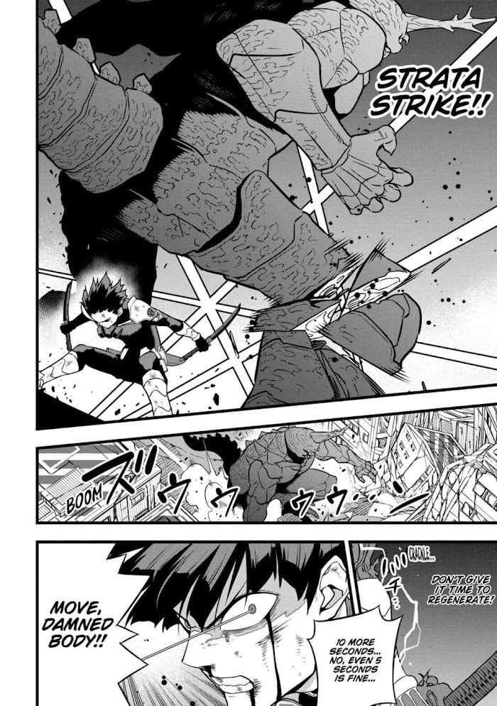 Read Kaiju No 8 En Manga Online