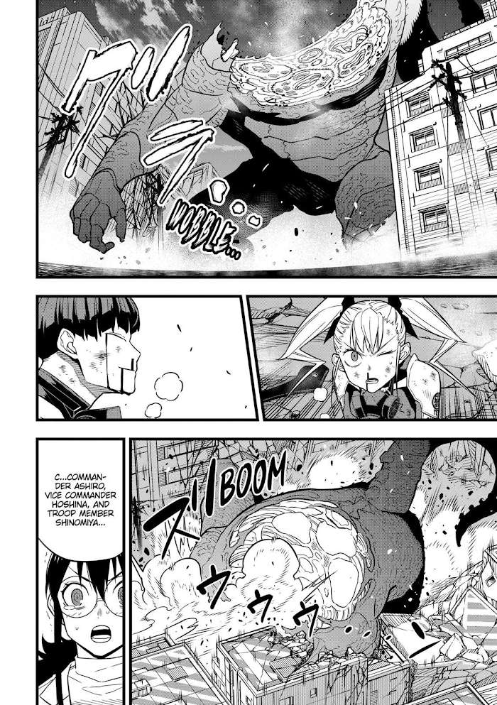 Read Kaiju No 8 En Manga Online