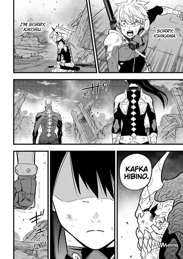 Read Kaiju No 8 En Manga Online