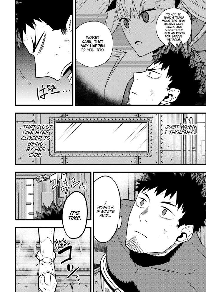Read Kaiju No 8 En Manga Online