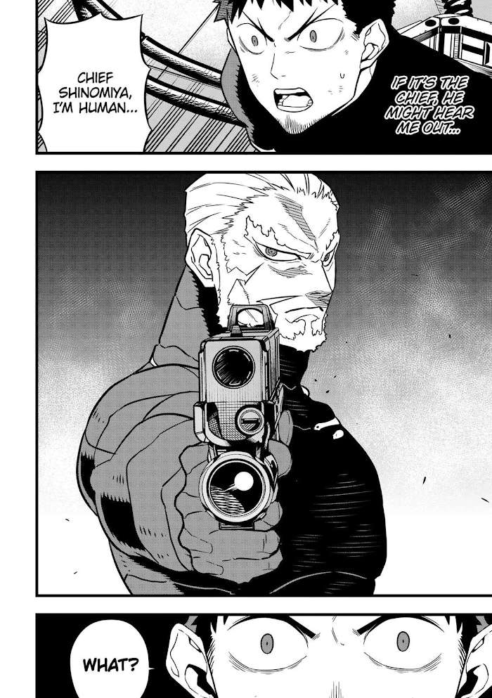 Read Kaiju No 8 En Manga Online