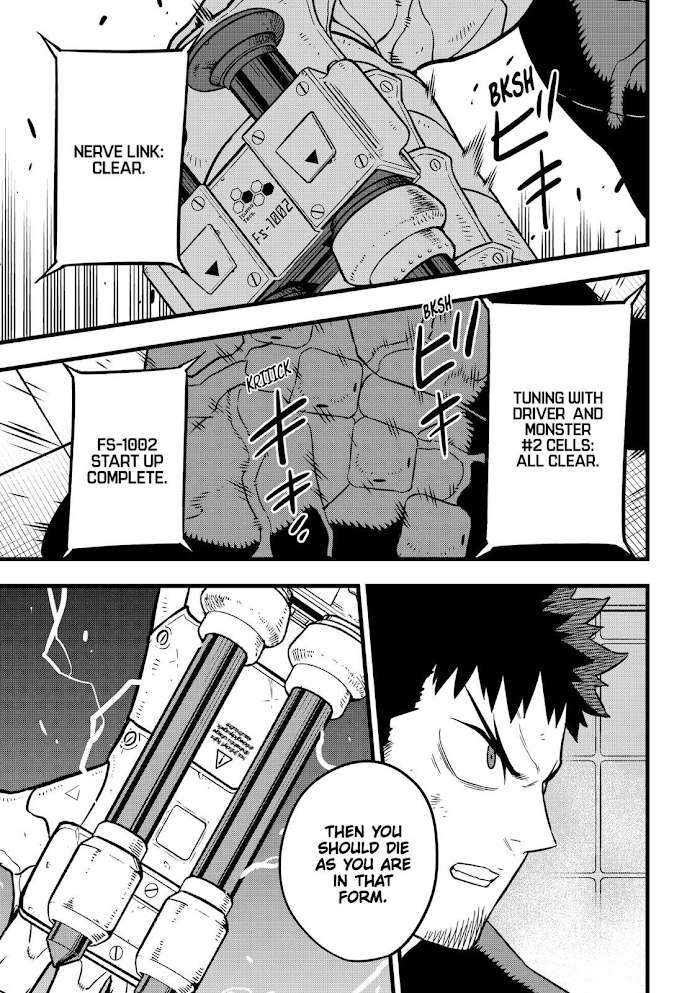 Read Kaiju No 8 En Manga Online
