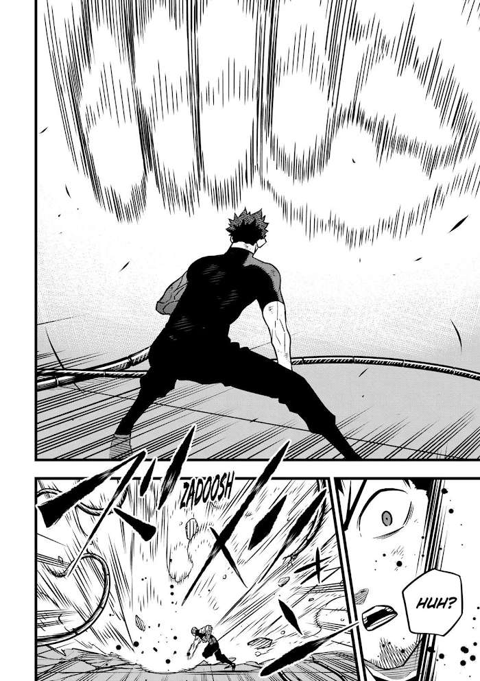 Read Kaiju No 8 En Manga Online