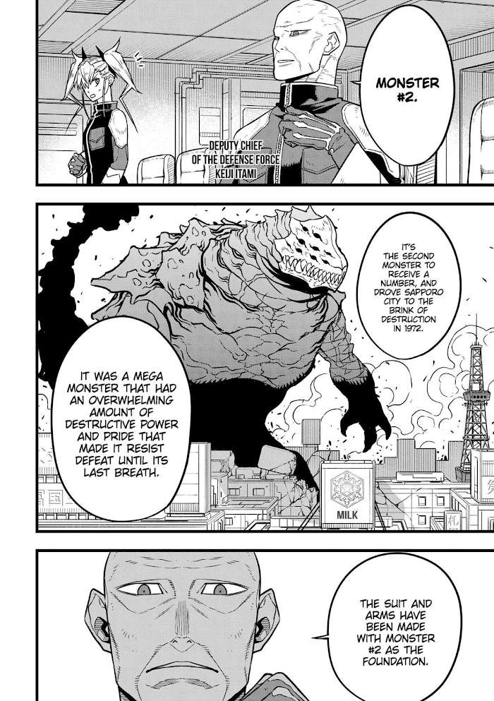 Read Kaiju No 8 En Manga Online