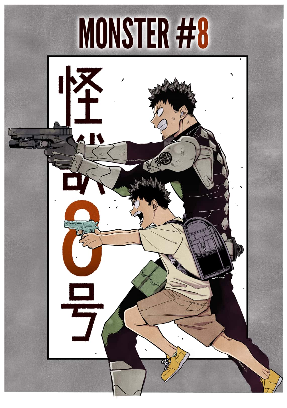 Read Kaiju No 8 En Manga Online