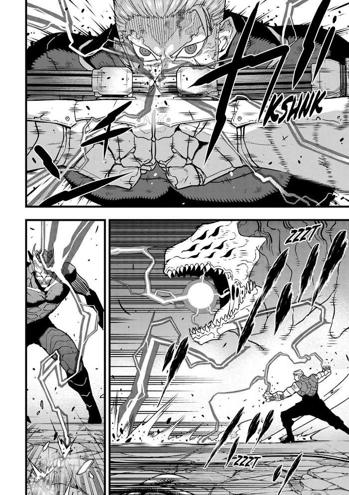 Read Kaiju No 8 En Manga Online