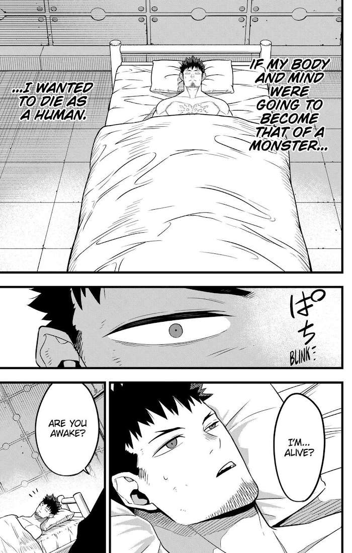 Read Kaiju No 8 En Manga Online