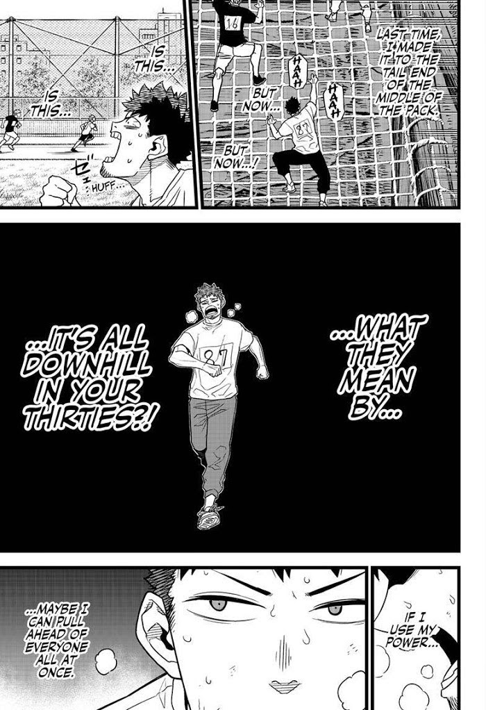 Read Kaiju No 8 En Manga Online