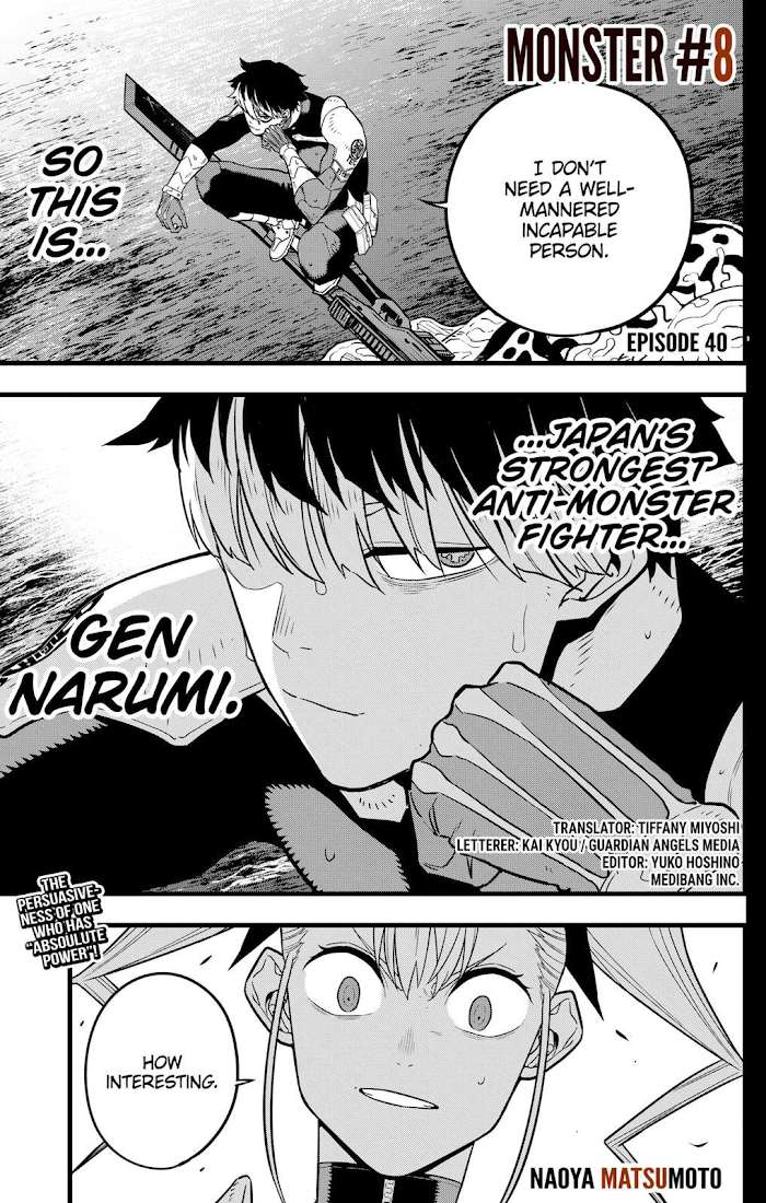 Read Kaiju No 8 En Manga Online