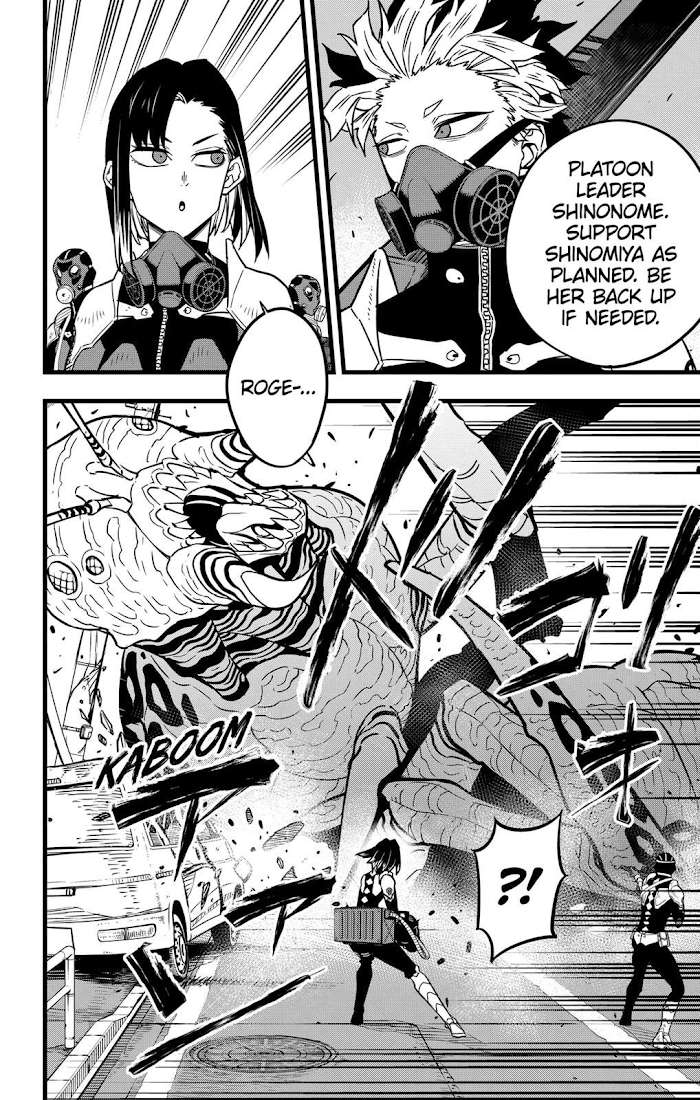 Read Kaiju No 8 En Manga Online