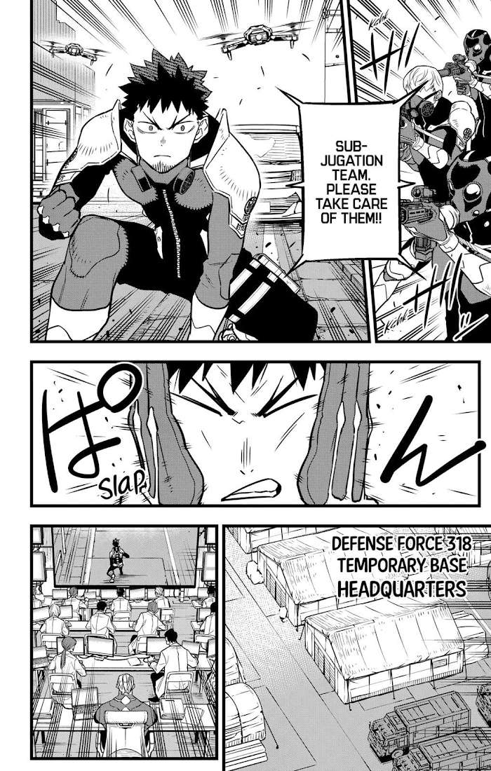 Read Kaiju No 8 En Manga Online