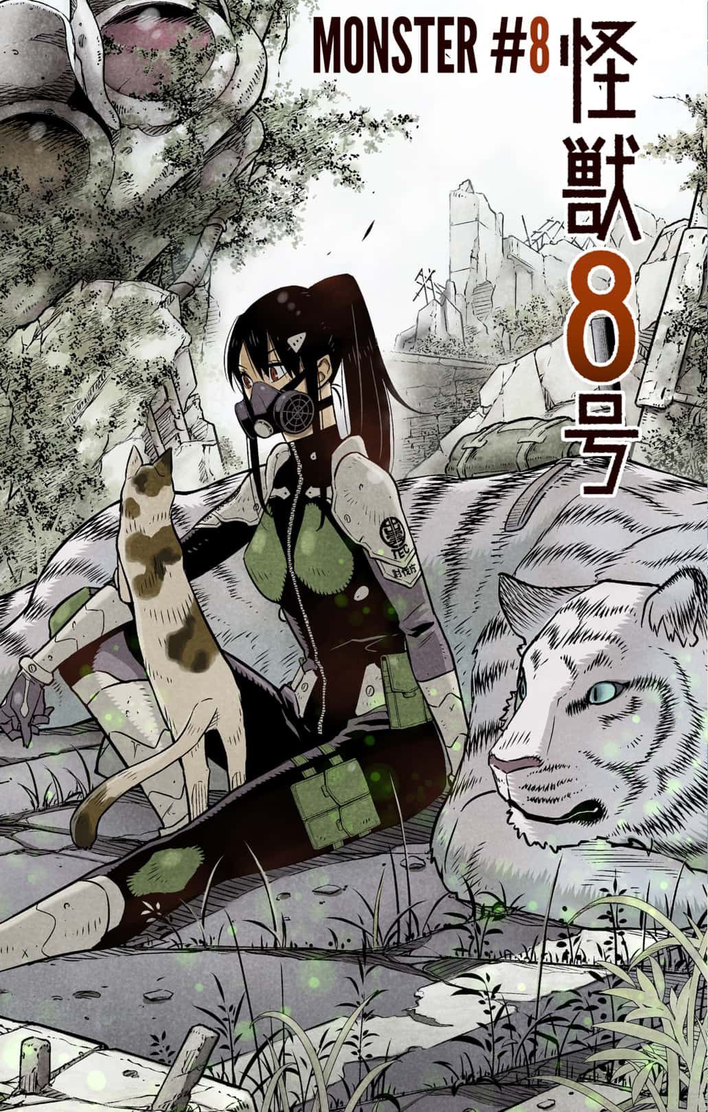 Read Kaiju No 8 En Manga Online