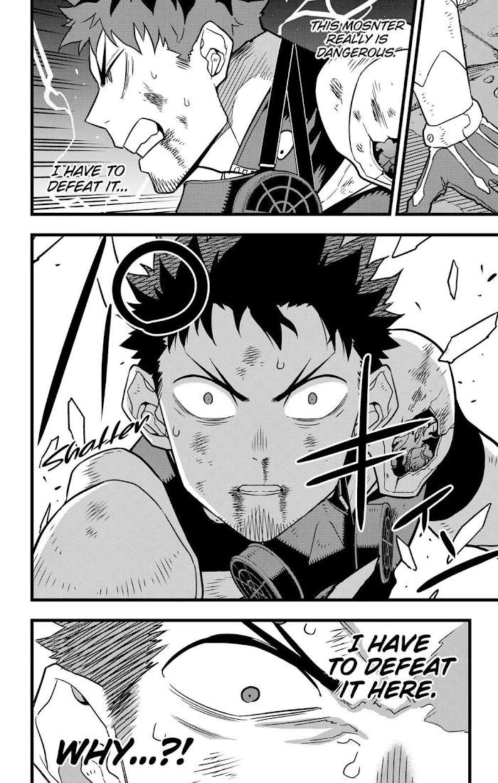 Read Kaiju No 8 En Manga Online