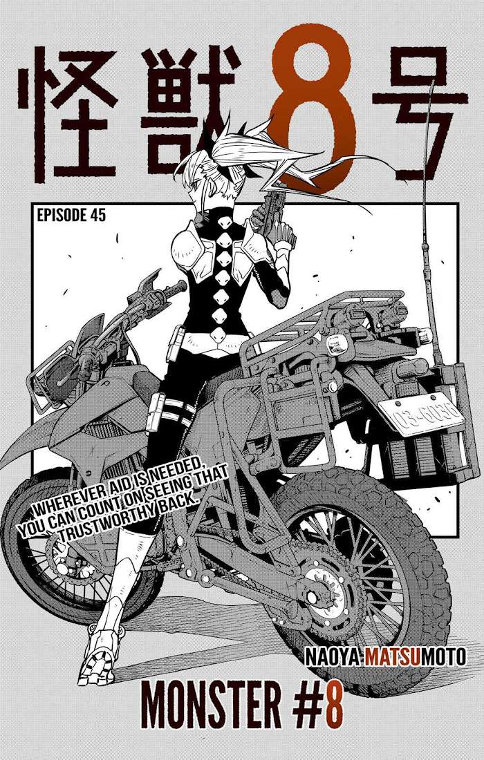 Read Kaiju No 8 En Manga Online