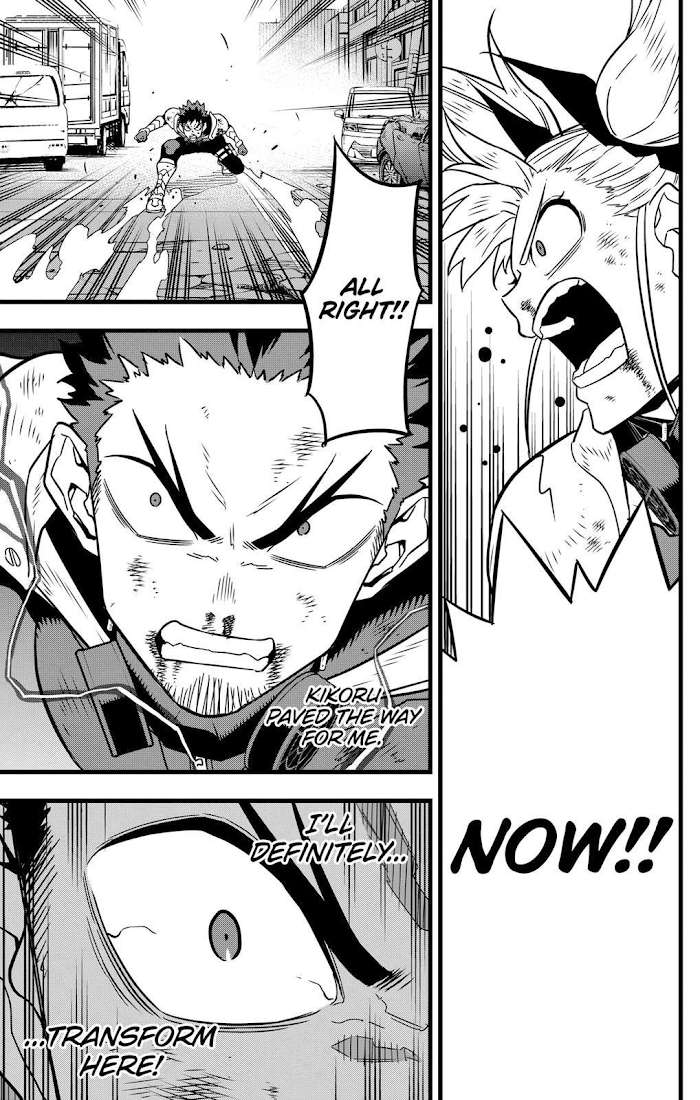 Read Kaiju No 8 En Manga Online