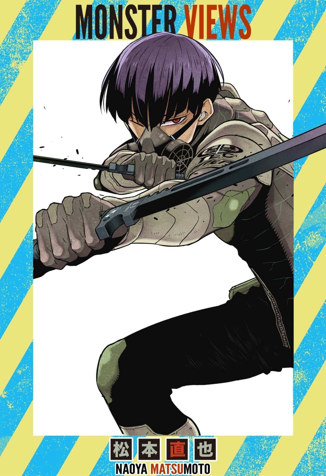 Read Kaiju No 8 En Manga Online