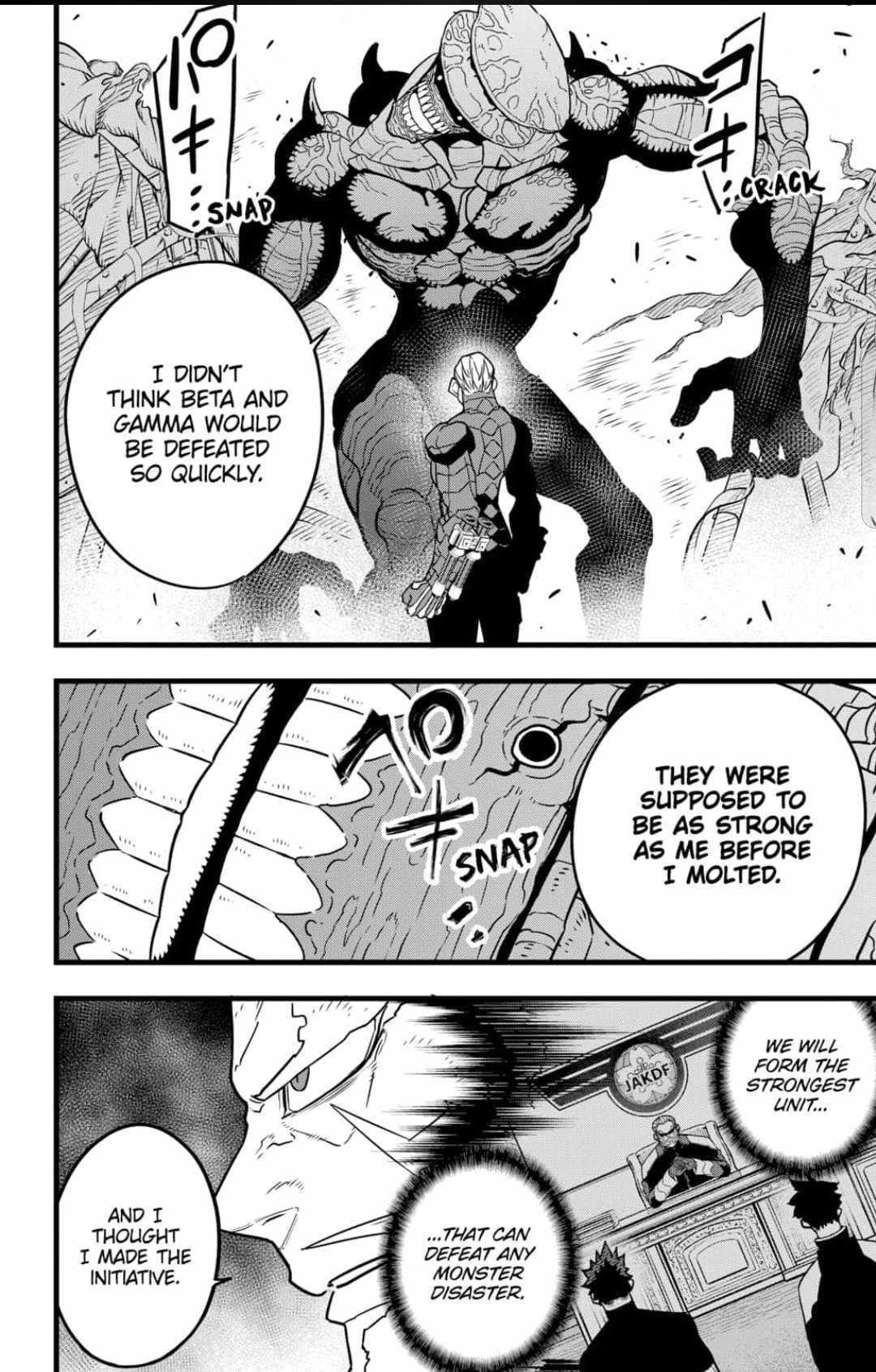 Read Kaiju No 8 En Manga Online