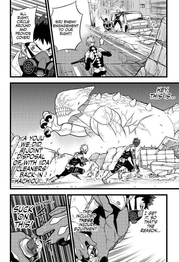 Read Kaiju No 8 En Manga Online