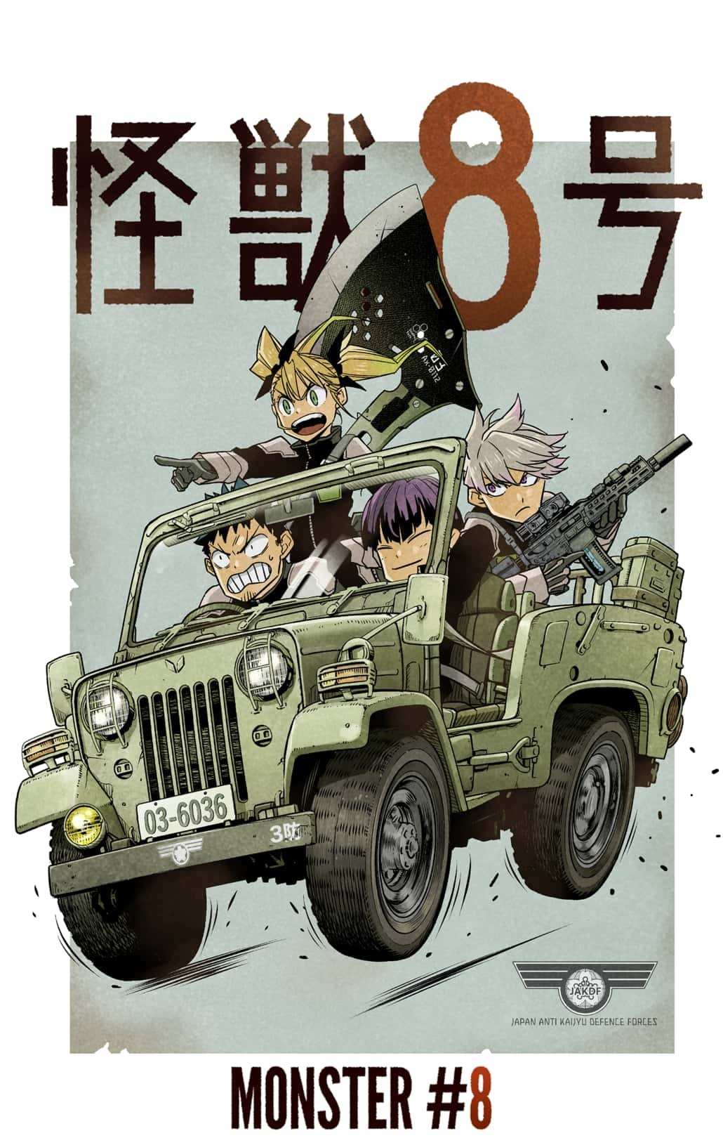 Read Kaiju No 8 En Manga Online
