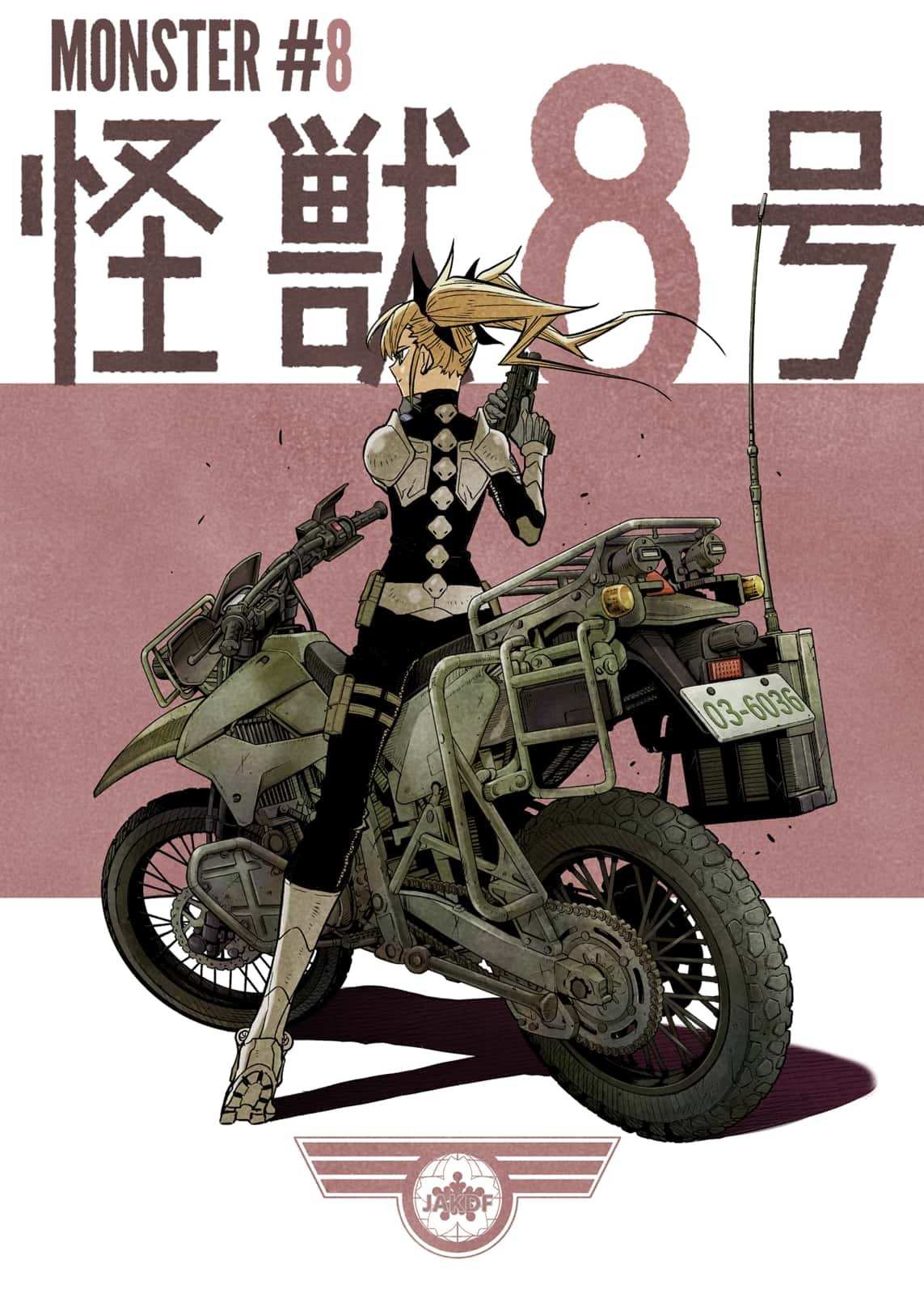 Read Kaiju No 8 En Manga Online