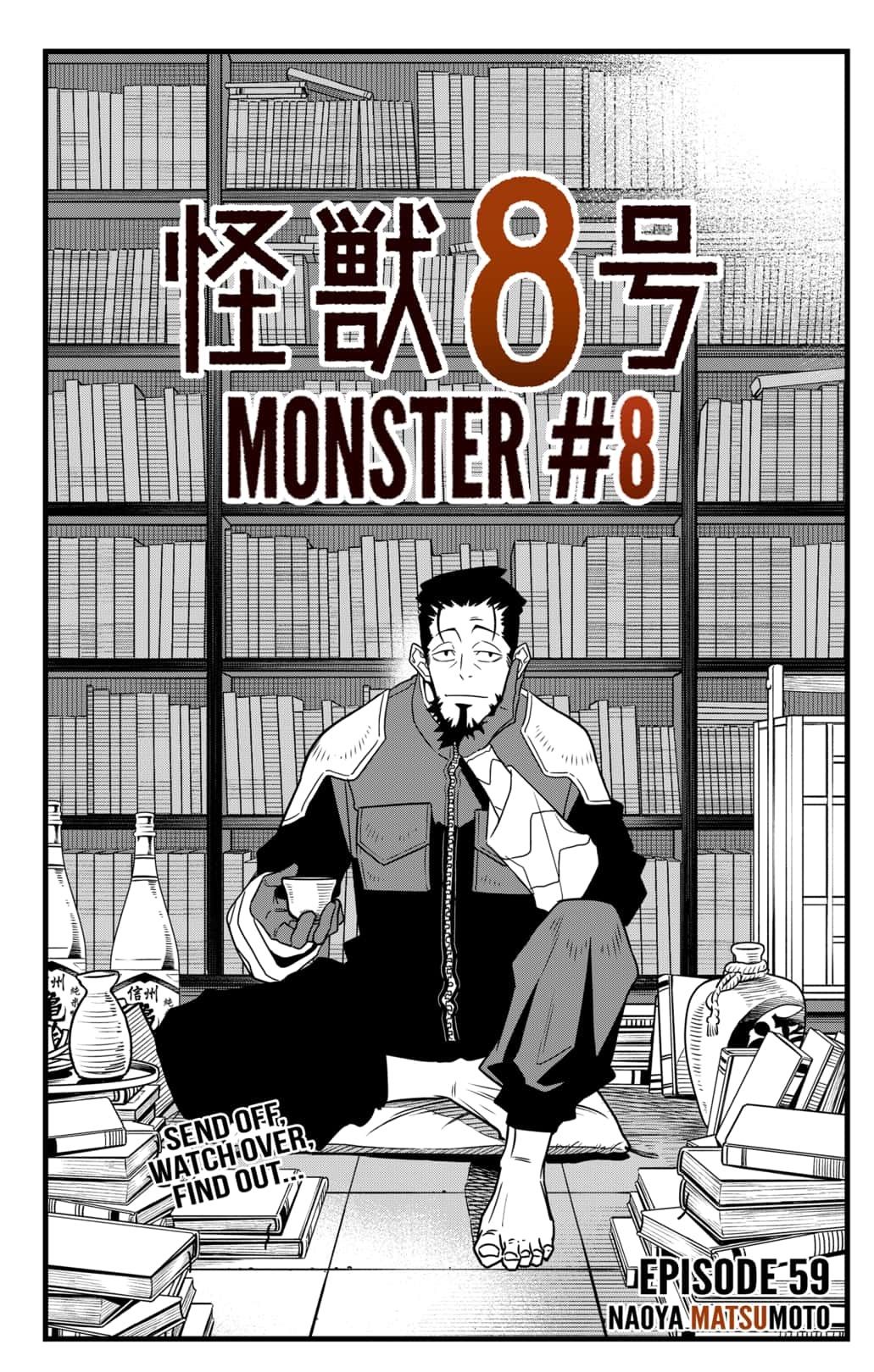 Read Kaiju No 8 En Manga Online