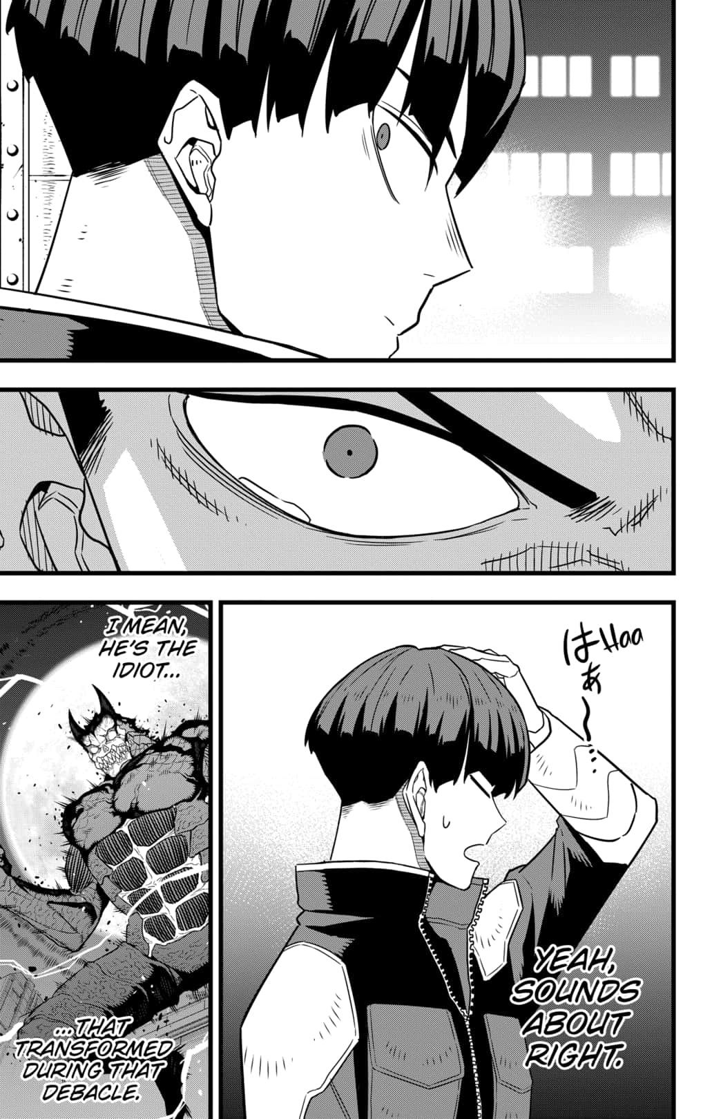 Read Kaiju No 8 En Manga Online