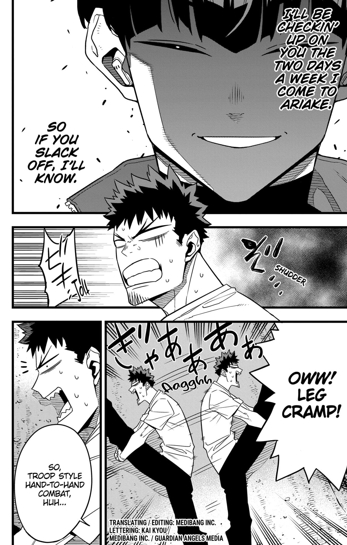 Read Kaiju No 8 En Manga Online