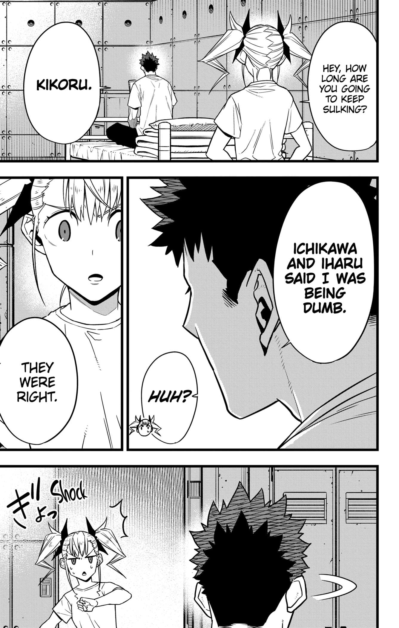 Read Kaiju No 8 En Manga Online