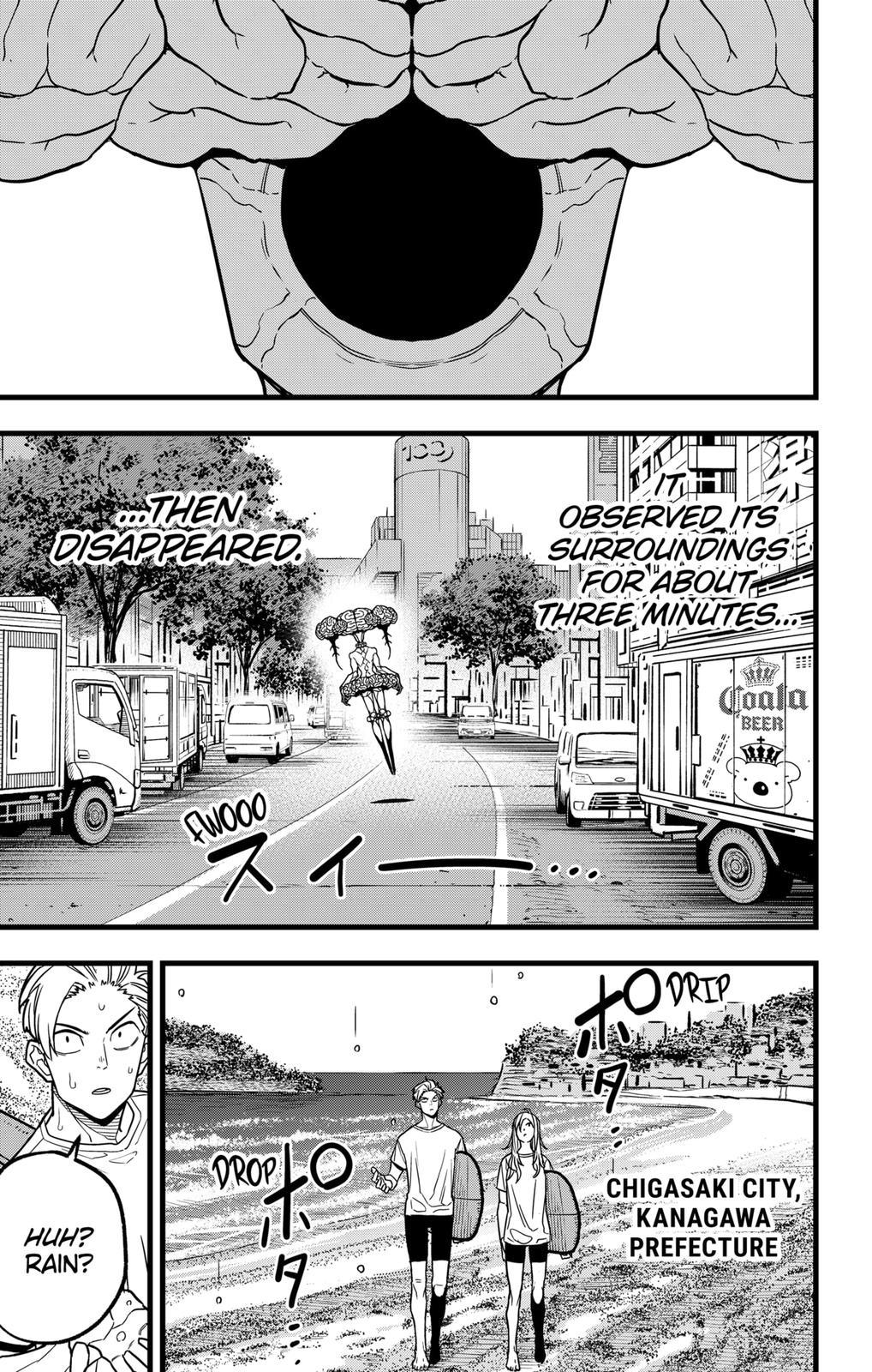 Read Kaiju No 8 En Manga Online
