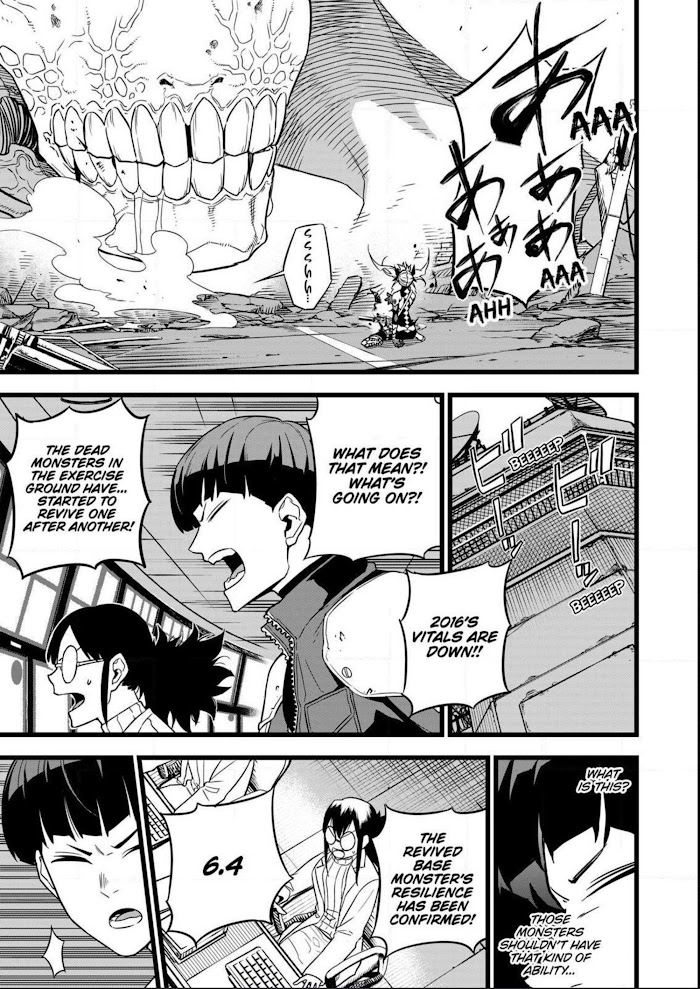 Read Kaiju No 8 En Manga Online