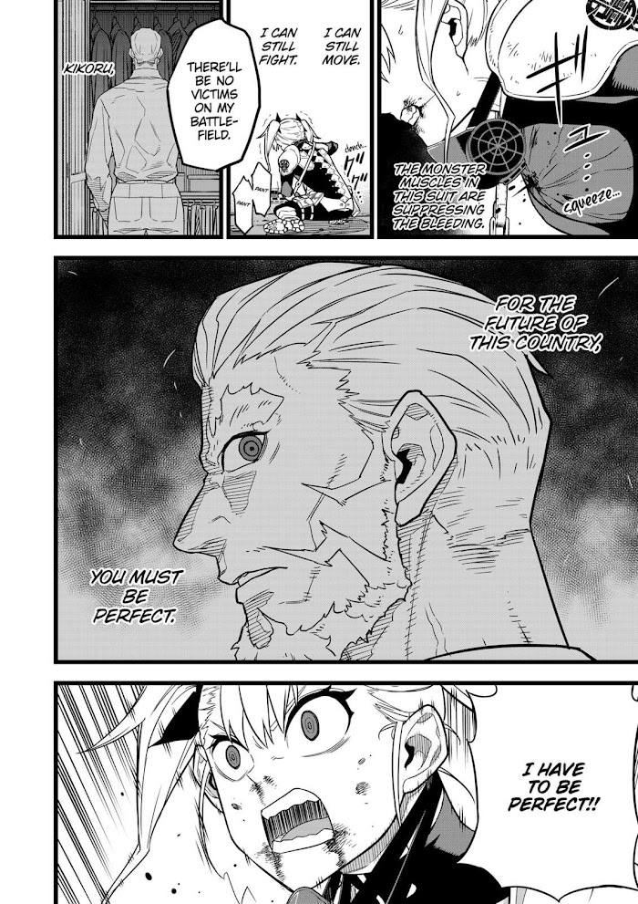 Read Kaiju No 8 En Manga Online